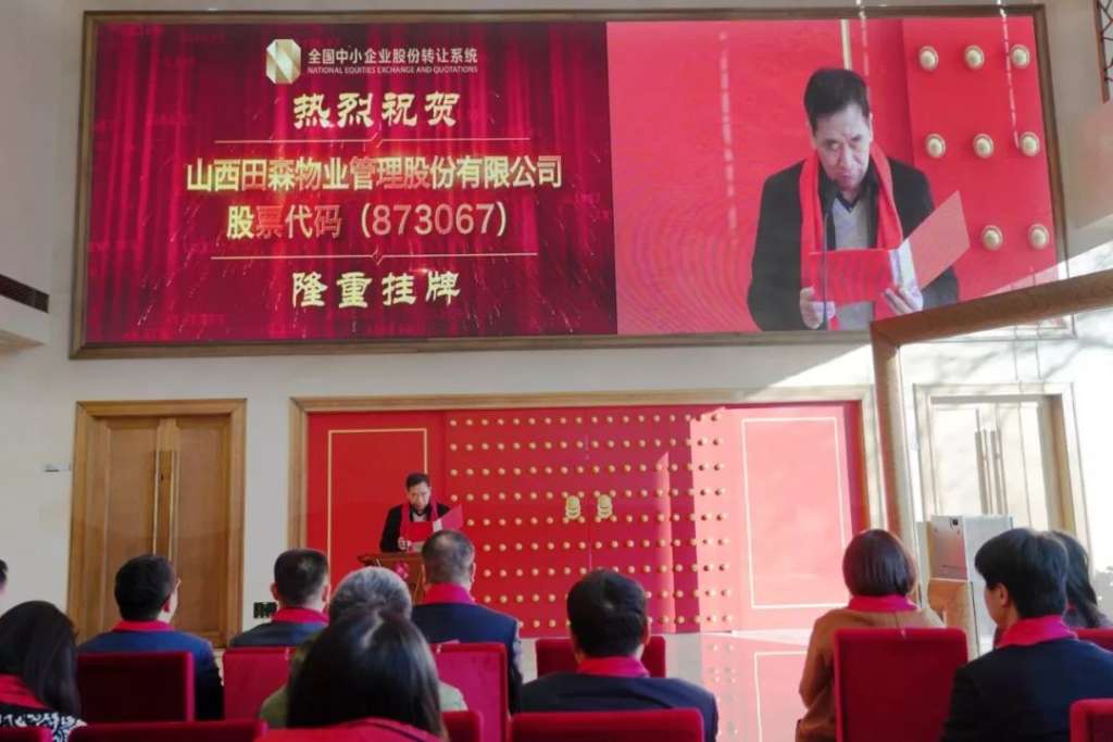 https://mmbiz.qlogo.cn/mmbiz_jpg/4uO8945BqrlCIHvpuZU1wiaQVghQ6Kq1dG1nnTuJatmGicrcaETqfTONuGGibibzwicjKZZwYszBibBmJG7b5QomW9YQ/640?wx_fmt=jpeg