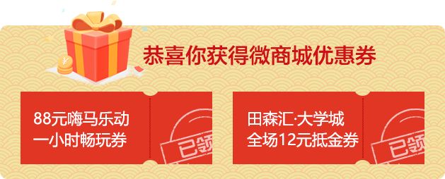 https://mmbiz.qlogo.cn/mmbiz_png/4uO8945BqrlKqz4IAwDMliaNDRGBiavmancCxL9PwVAth9kfg0j3h5D6ibf7KSNzXdhu30qOxdwhicAvDkPcvuiaZsA/640?wx_fmt=png