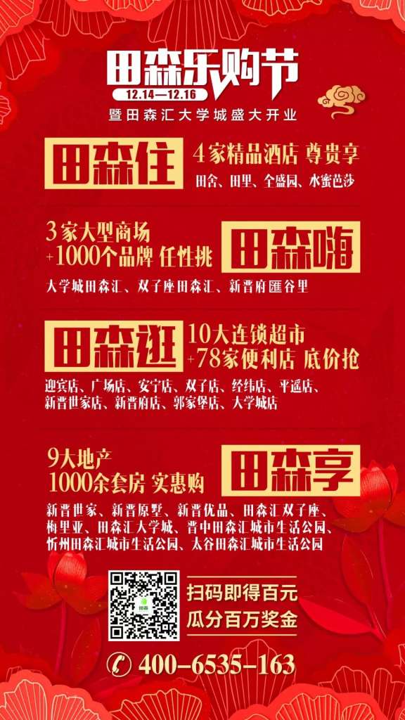 https://mmbiz.qlogo.cn/mmbiz_jpg/4uO8945BqrlKqz4IAwDMliaNDRGBiavmanAbT2Xq2PzlvkIH11xua4Gwibkf9GSs06cUj0Pv0QEZlKeAwvEJbj6lA/640?wx_fmt=jpeg